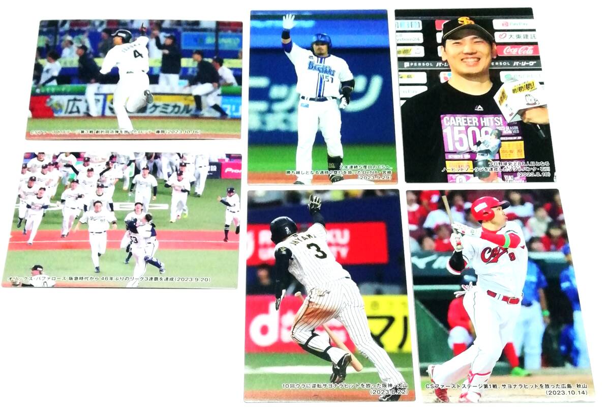 item_image_3