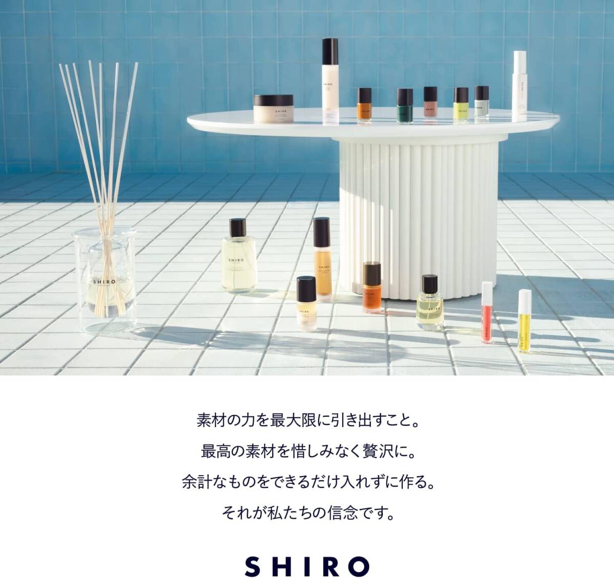 サボン 新香料(箱なし) SHIRO サボン オードパルファン 40mL (リニューアル) 香水_画像5