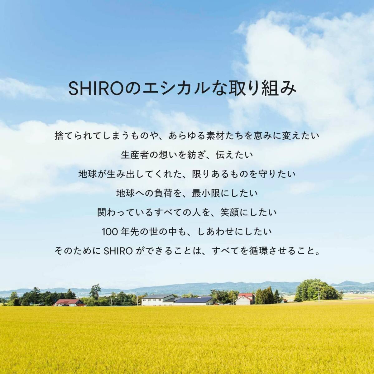 サボン 新香料(箱なし) SHIRO サボン オードパルファン 40mL (リニューアル) 香水_画像6