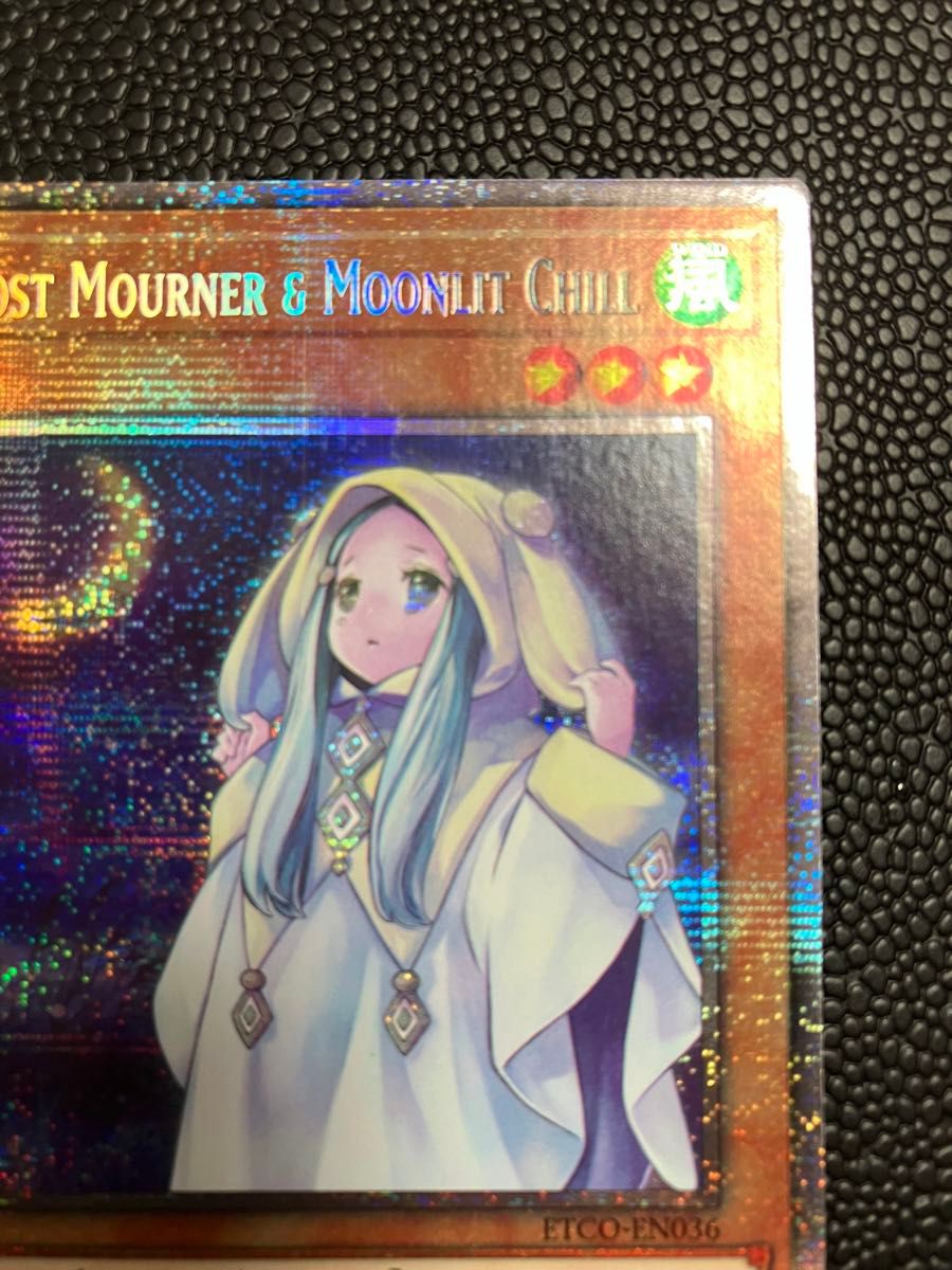 遊戯王 美品 朔夜しぐれ スターライトレア 英語版|Yahoo!フリマ 遊戯王 美品 朔夜しぐれ スターライトレア 英語版|Yahoo!フリマ