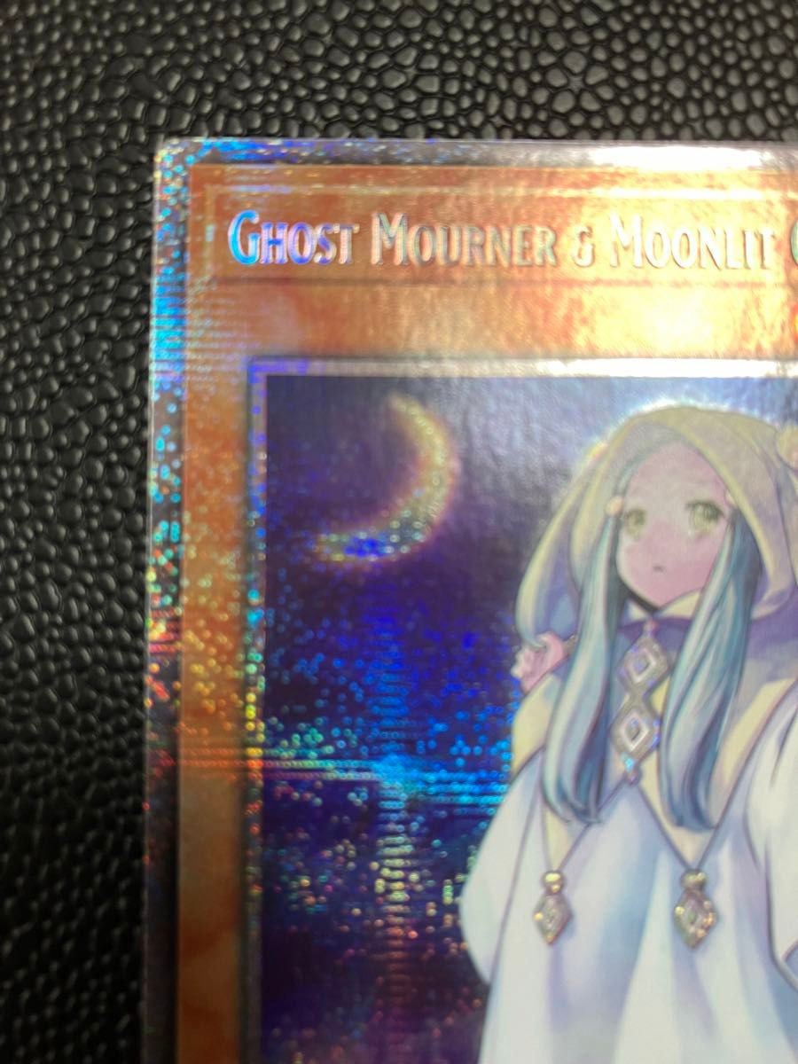 遊戯王 美品 朔夜しぐれ スターライトレア 英語版|Yahoo!フリマ 遊戯王 美品 朔夜しぐれ スターライトレア 英語版|Yahoo!フリマ