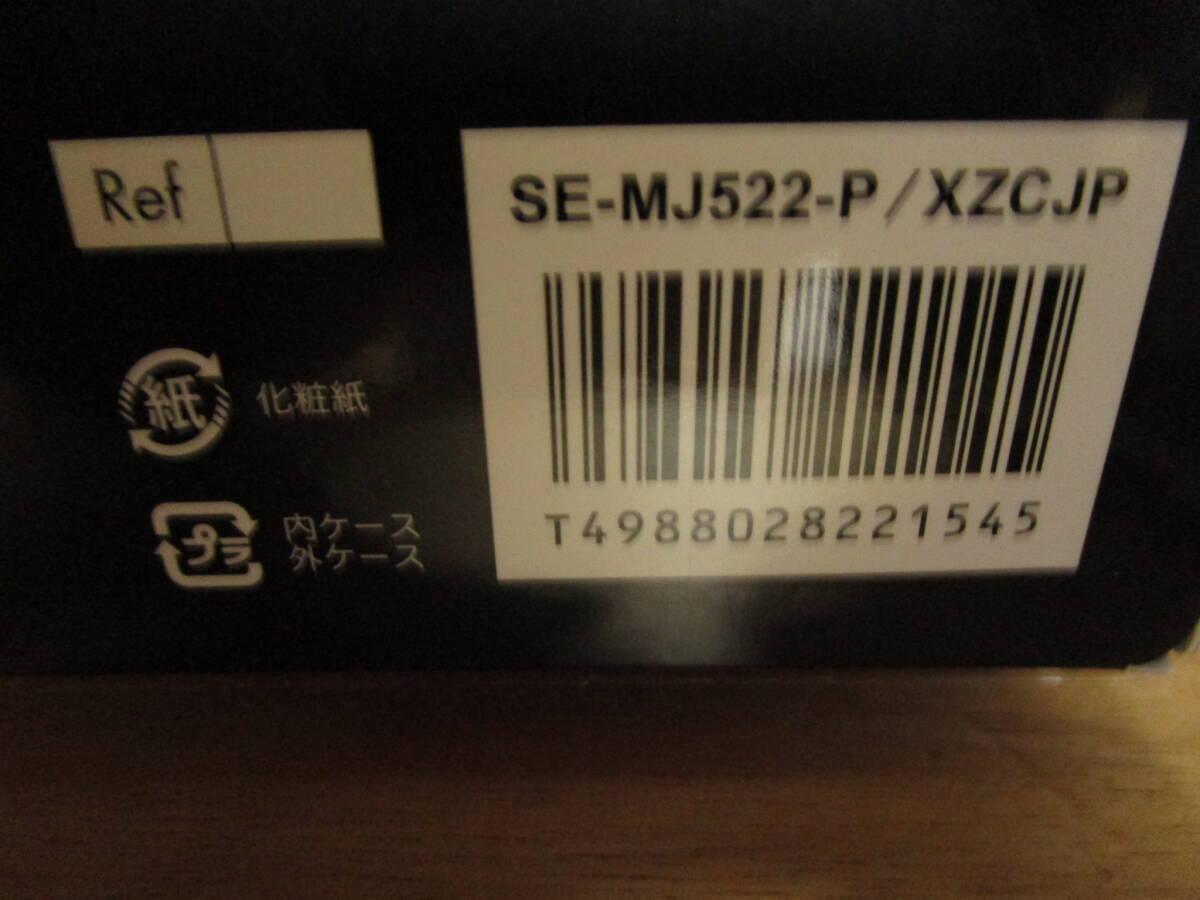 新品　SE-MJ522-P　ピンク色　パイオニア　ヘッドホン　出力音圧　105dB　最大入力　1000mW　105デシベル　PIONEER　_画像5