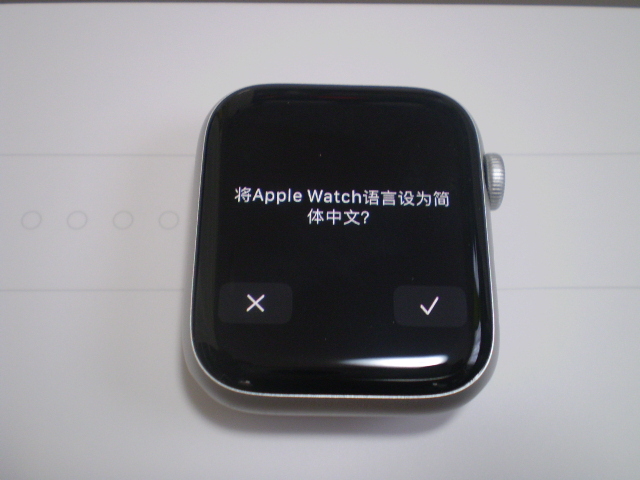 Apple Watch SE GPSモデル 44mmミッドナイトアルミニウムケースとミッドナイトスポーツバンド M/L MRE93J/A_画像5