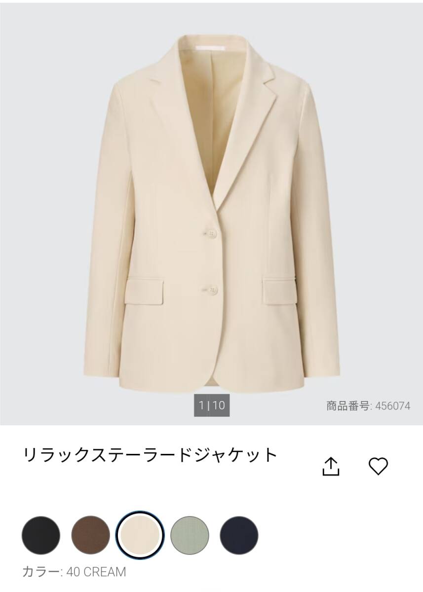 【新品タグ付き】UNIQLO ユニクロ リラックステーラードジャケット Ｍ クリーム 2023年モデル 商品番号456074_画像2