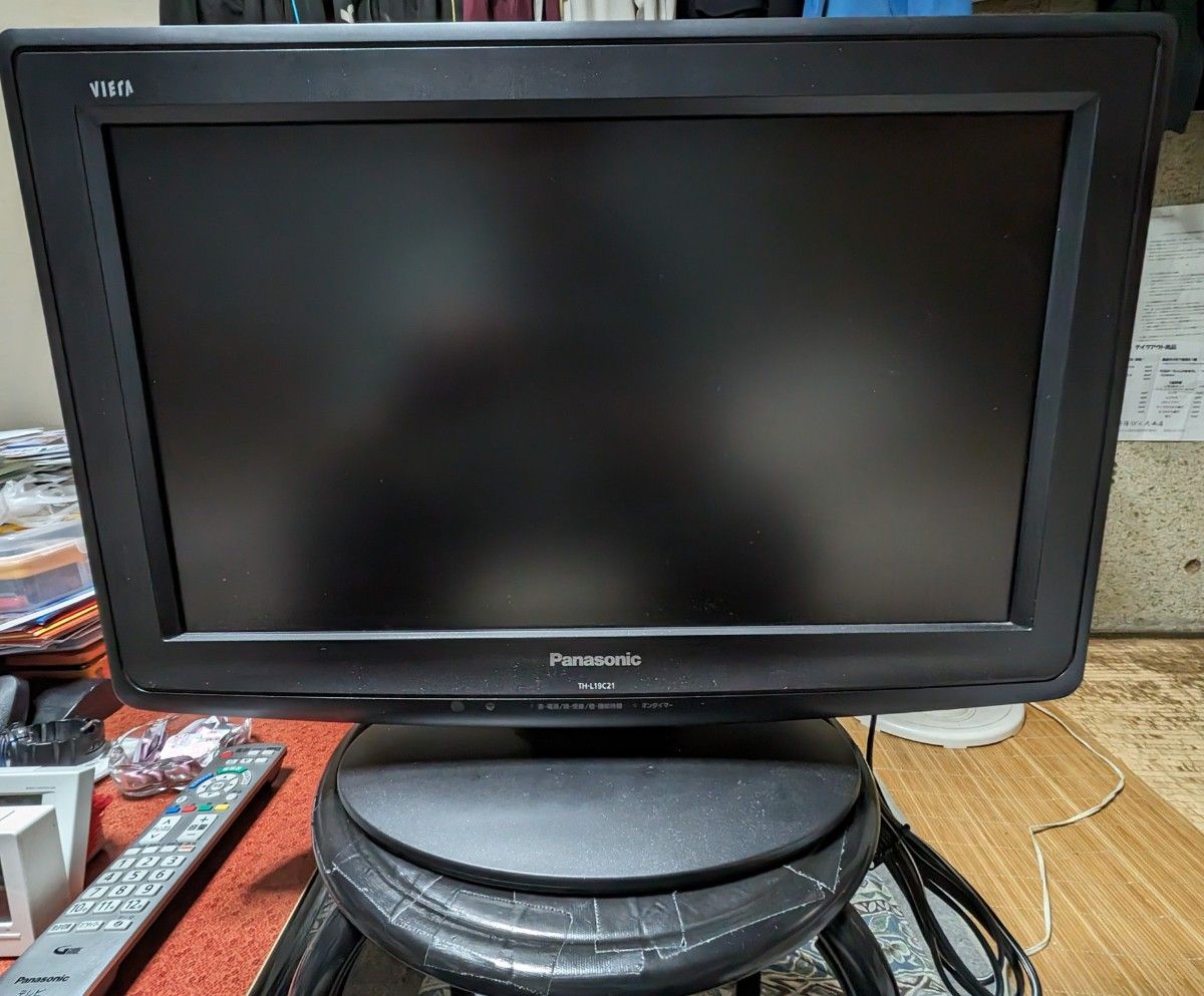 Panasonic VIERA C21 TH-L19C21-K