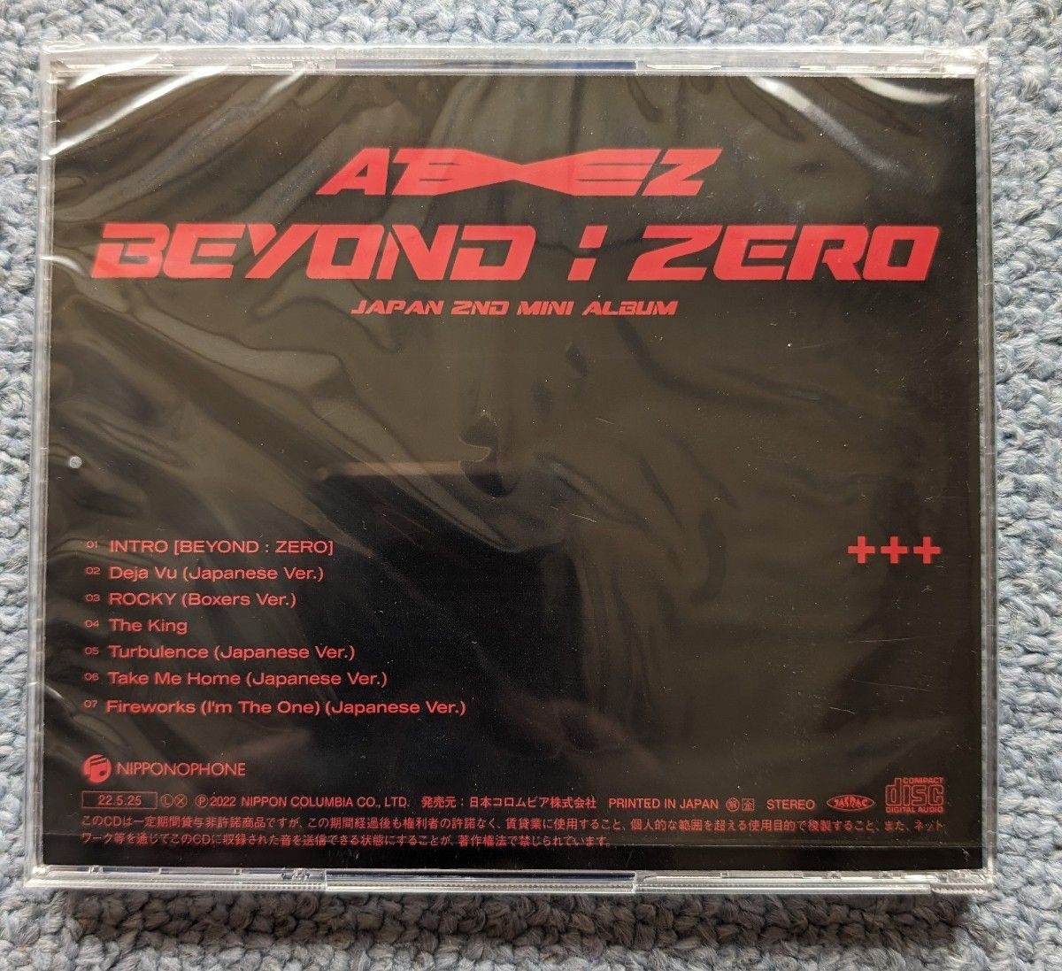 ATEEZ CD ミニアルバム通常盤 シングルATINY盤 計3枚