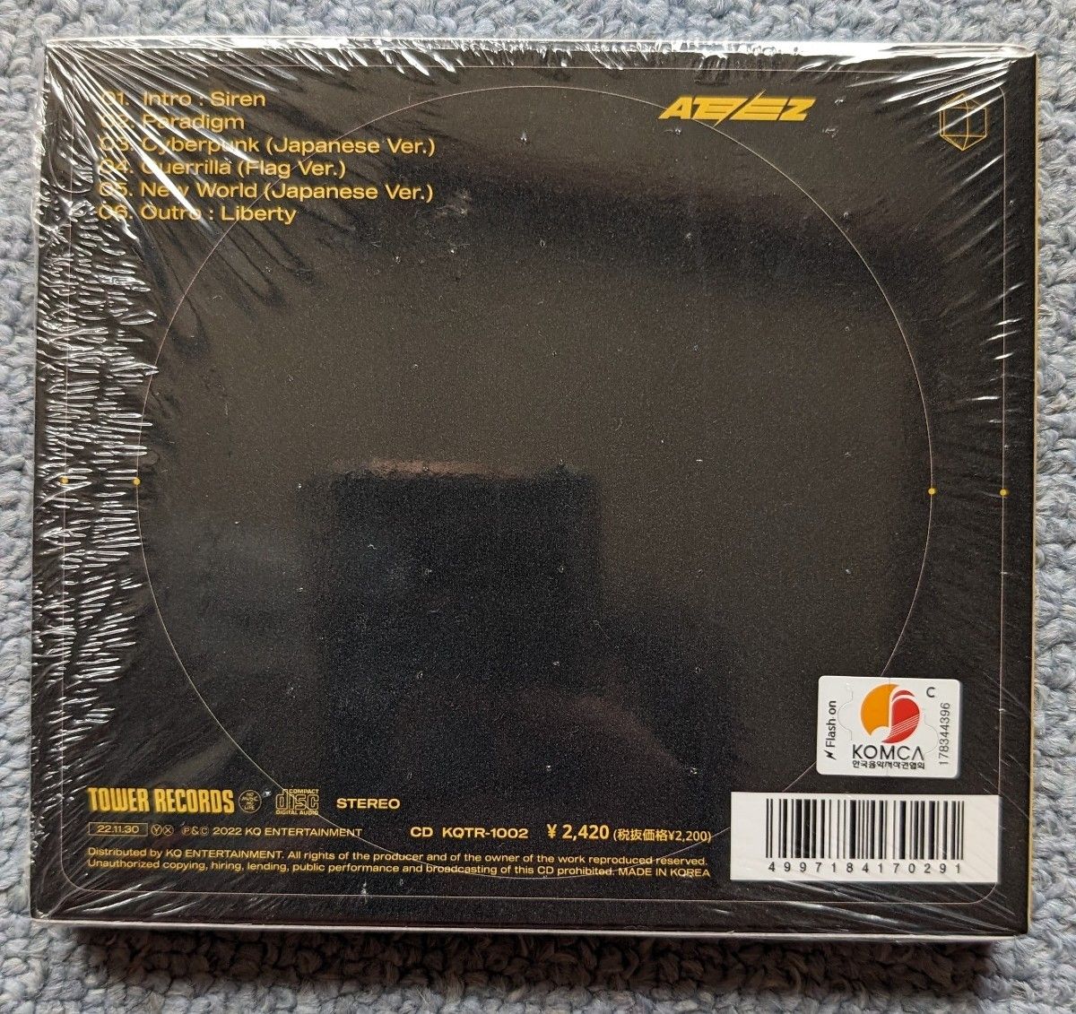 ATEEZ CD ミニアルバム通常盤 シングルATINY盤 計3枚