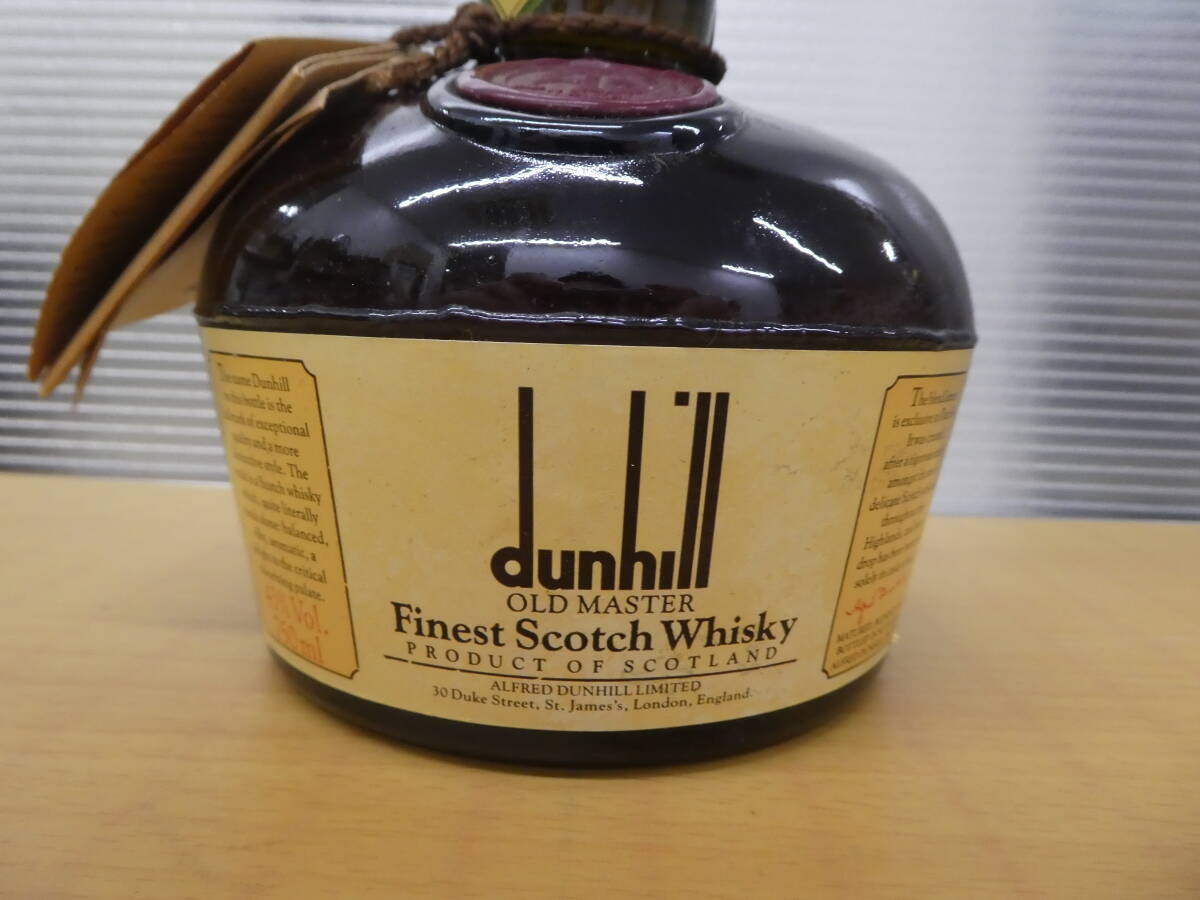 ☆ 古酒 未開栓 ダンヒル オールドマスター dunhill OLD MASTER ファイネスト スコッチウイスキー 750ml 43% 1円スタート ☆_画像2