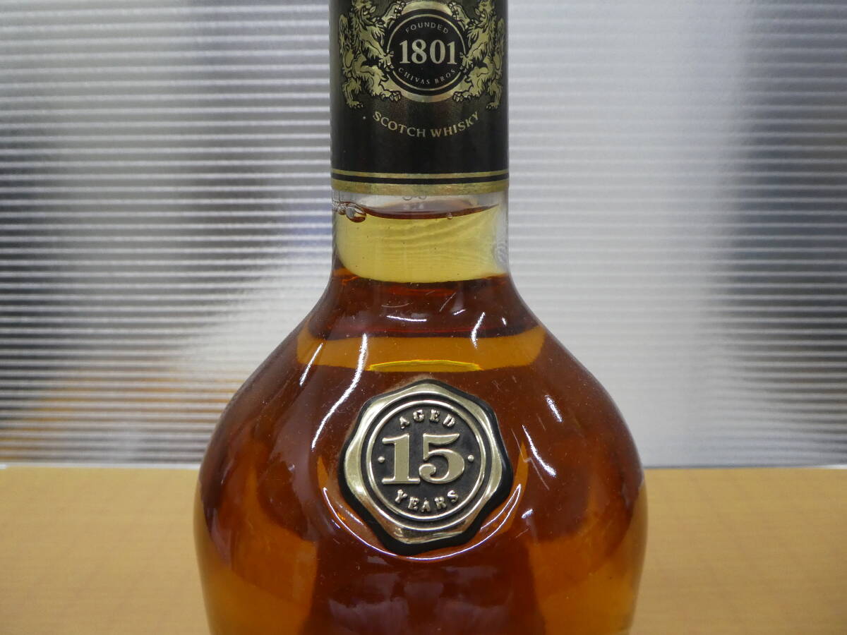 ☆ 古酒 シーバスリーガル CHIVAS REGAL 15年 750ml 未開栓 1円スタート ☆ _画像3