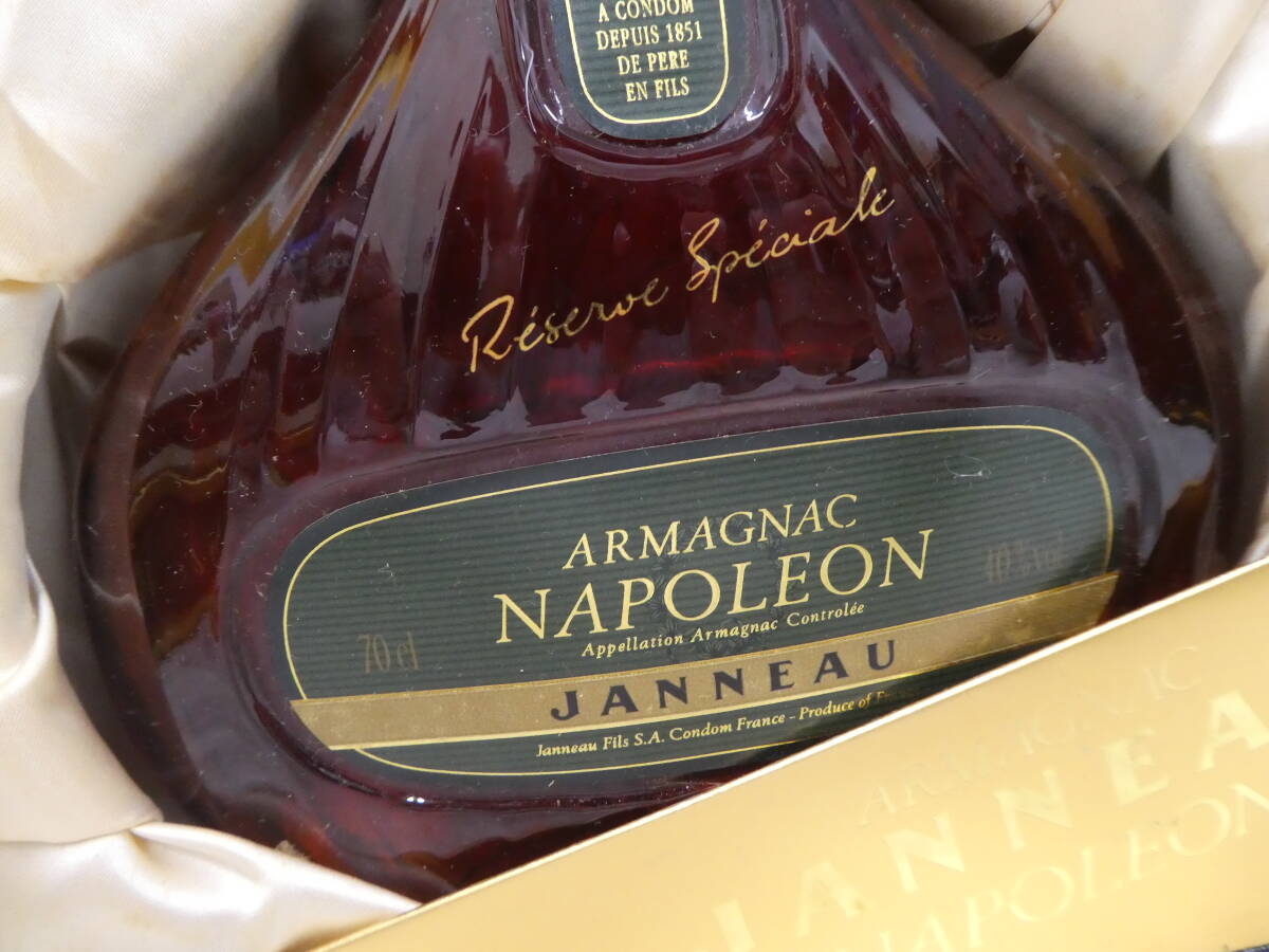 ☆ JANNEAU ジャノー ナポレオン NAPOLEON ブランデー アルマニャック 700ml 40％ 未開栓 古酒 1円スタート ☆_画像3