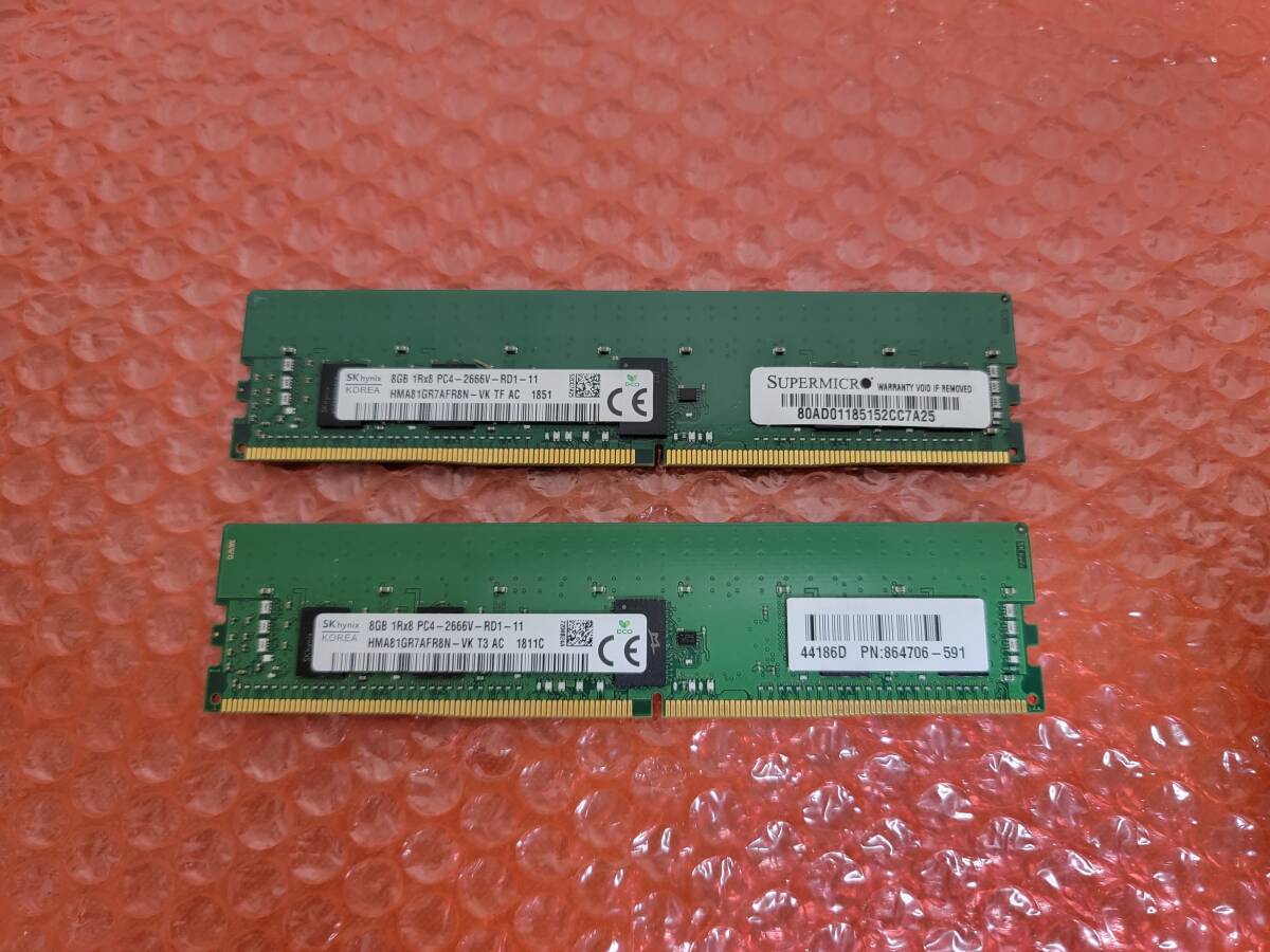 SKHynix DDR4 PC4-2666V 8GB*2 16GBセット デスクトップ ワークステーション用 メモリ Reg ECC 動作OKの画像1