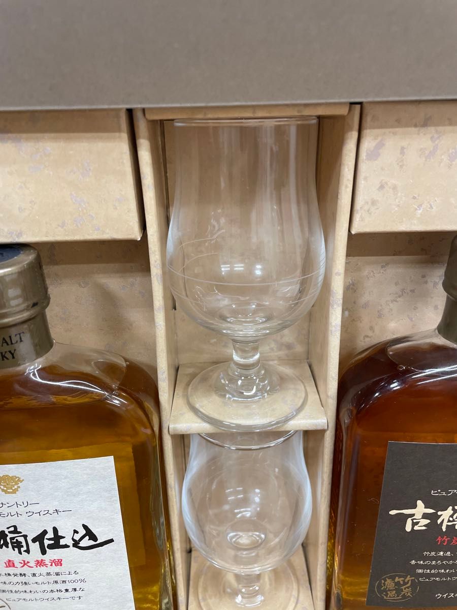 サントリー ピュアモルト ウイスキー 古樽仕上 木桶仕上 飲み サントリー ピュアモルト ウイスキー 古樽仕上 木桶仕上 飲み