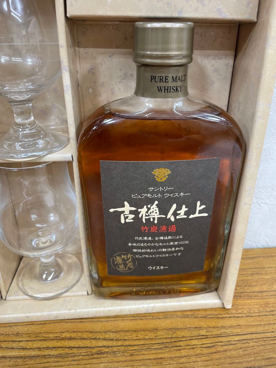 サントリー ピュアモルト ウイスキー 古樽仕上 木桶仕上 飲み サントリー ピュアモルト ウイスキー 古樽仕上 木桶仕上 飲み