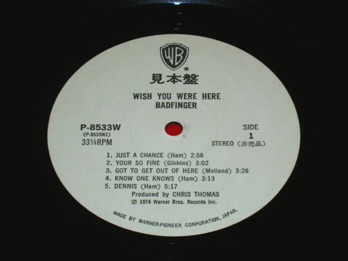 Badfinger LP WISH YOU WERE HERE ＜White Label＞ 美品 !!_画像4