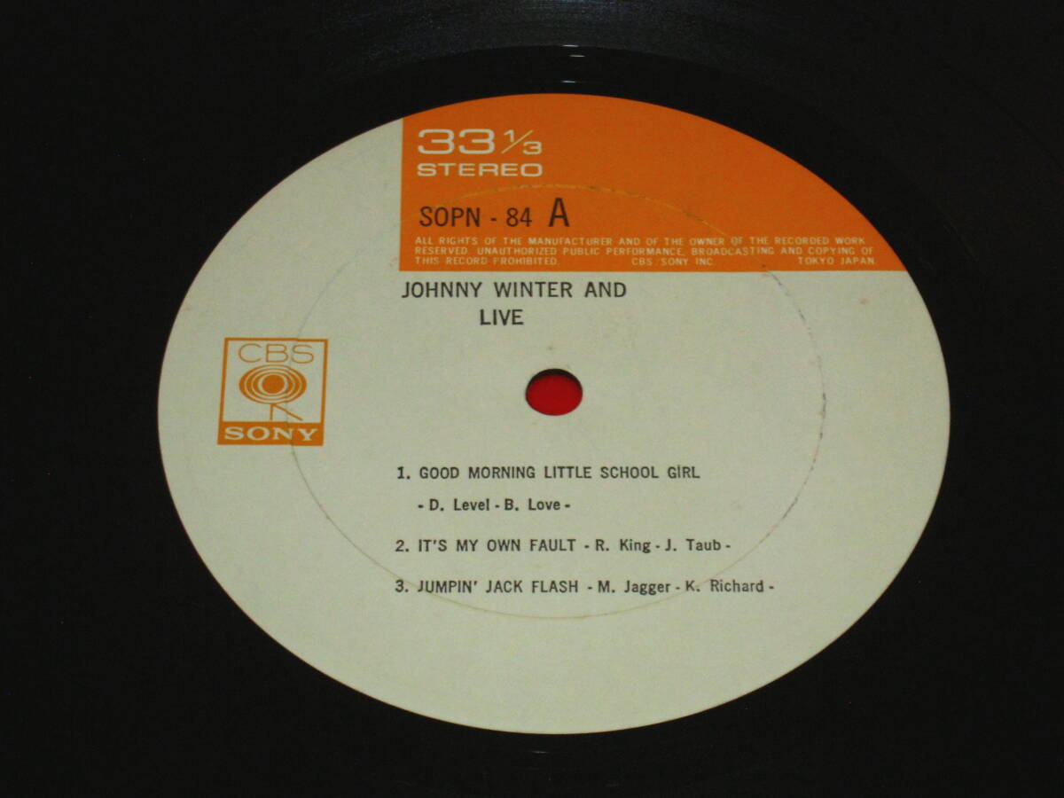 Johnny Winter LP LIVE JOHNNY WINTER AND !!_画像4