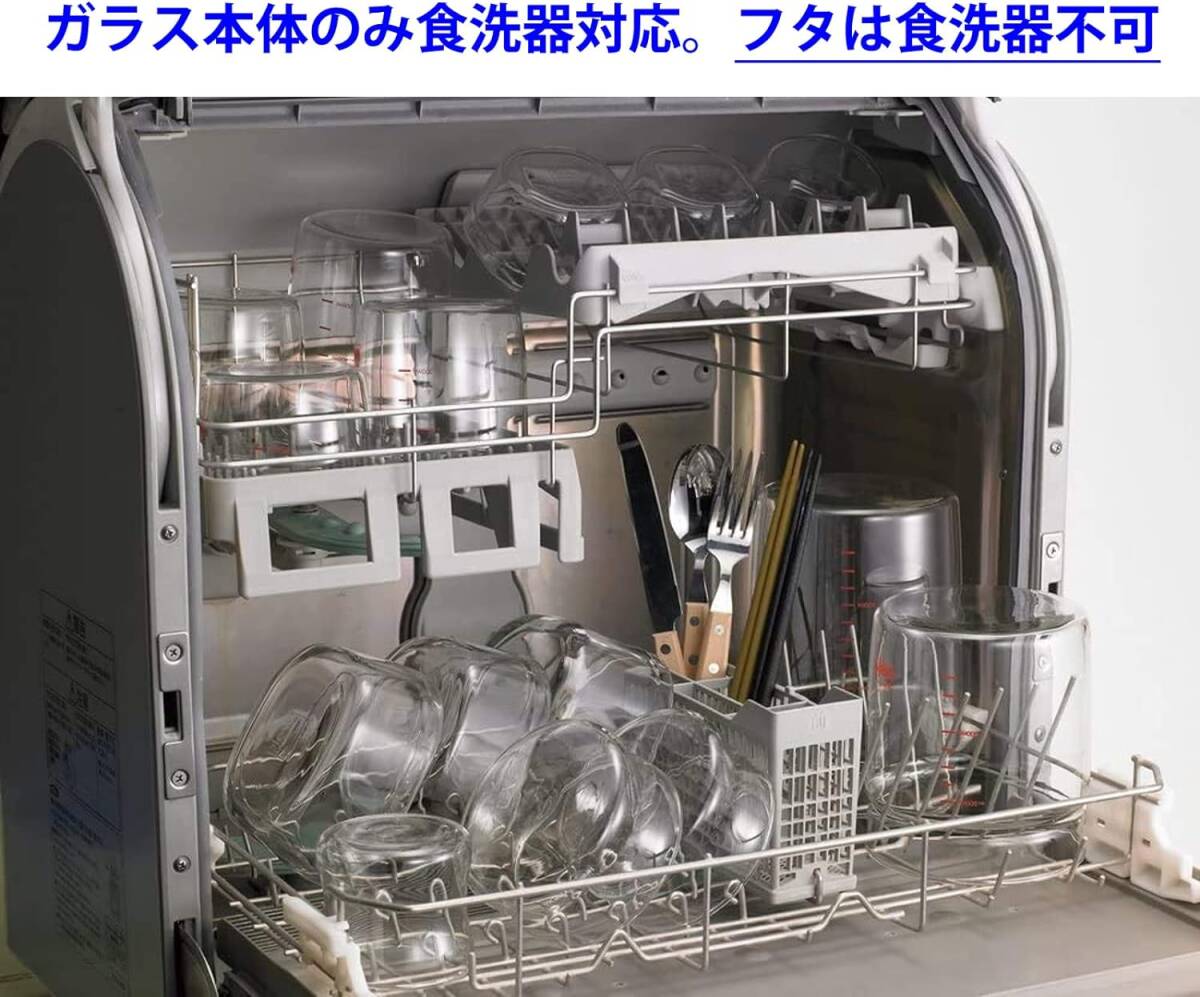 iwaki イワキ 耐熱ガラス 保存容器 グリーン 角型 S 450ml ごはん 1膳 パック&レンジ_画像6