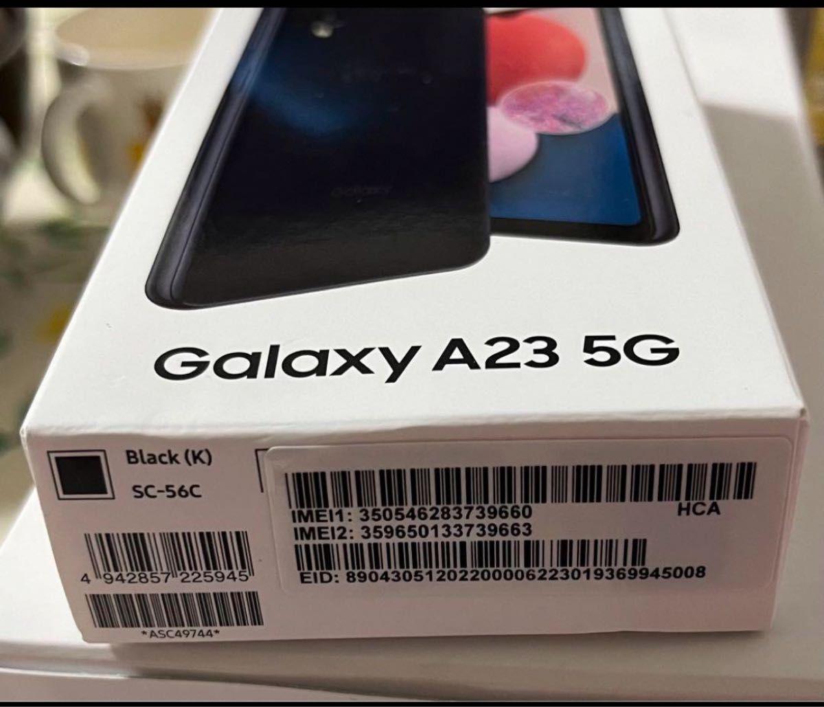 新品未開封Galaxy A23 5G 本体 ブラック SIMフリー一括残債なし