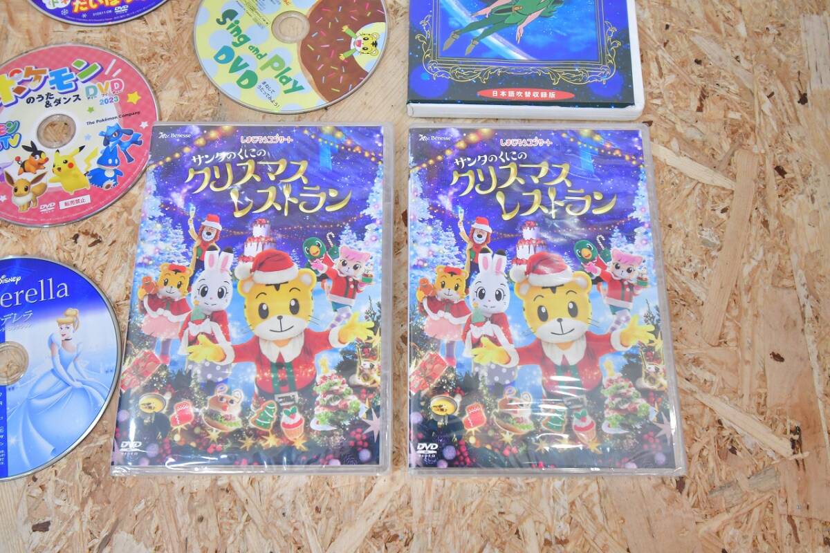 しまじろう　ピーターパン　ドナルドダッグ　ポケモン　トランスフォーマー　キョウリュウジャー　妖怪ウォッチ　ＤＶＤ　シンデレラ_画像2