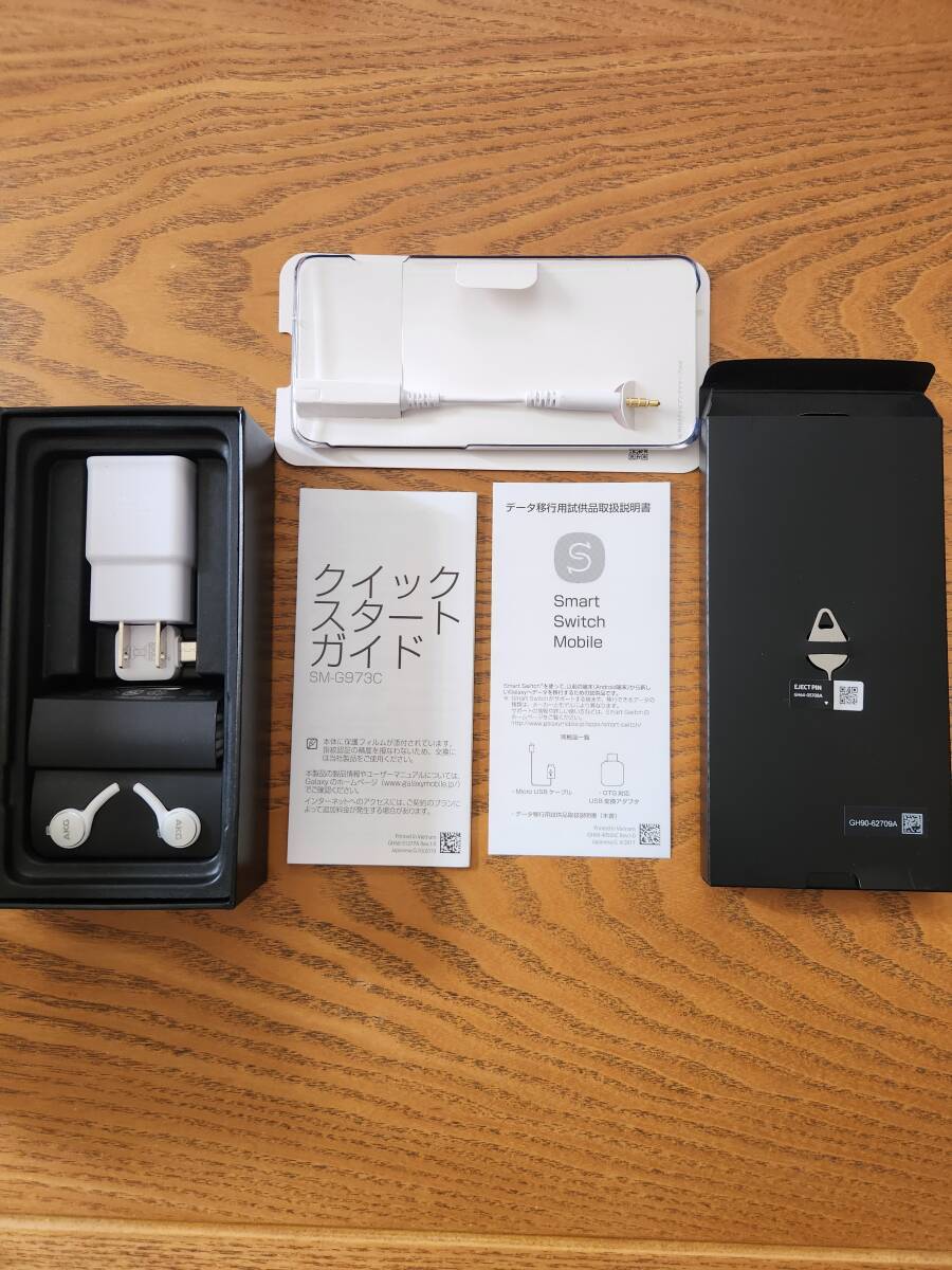 中古品 Galaxy S10 (SM-G973C) Prism Whiteの画像5