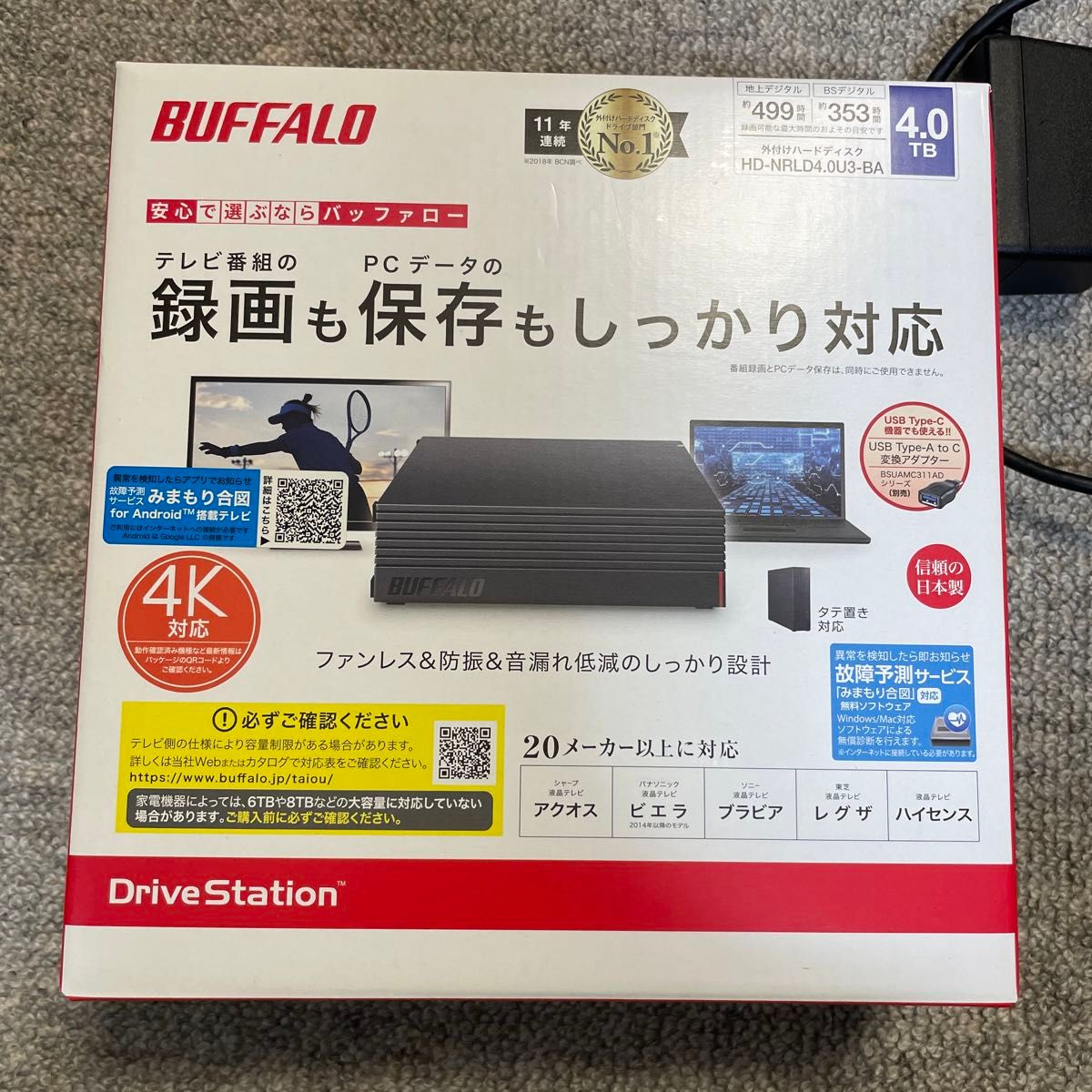 HD-NRLD4.0U3-BA [HD-NRLD-Aシリーズ 4TB USB3.0]