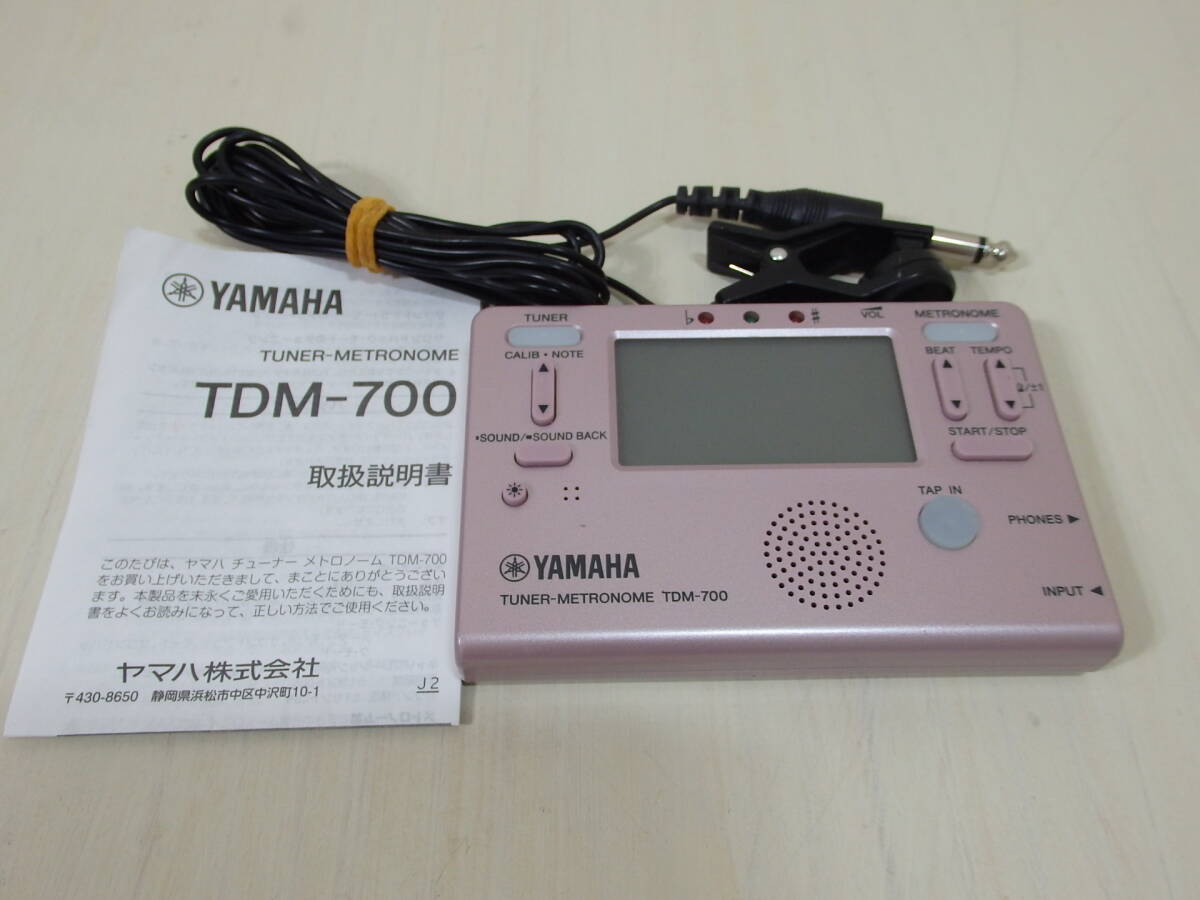 ★☆ YAMAHA ヤマハ TDM-700 TUNER-METRONOME ピンク チューナー メトロノーム 動作確認品！☆★の画像1