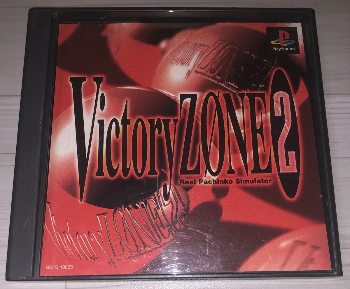 【中古品】PS1 ヴィクトリーゾーン 2 VICTORY ZONE  プレイステーション プレステ