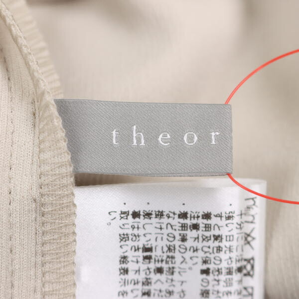 【定価1.9万】theory luxe/セオリーリュクス 1306440 フレアパンツ ブーツカット ウエストゴム 038 M ベージュ [NEW]★61EB01_画像6