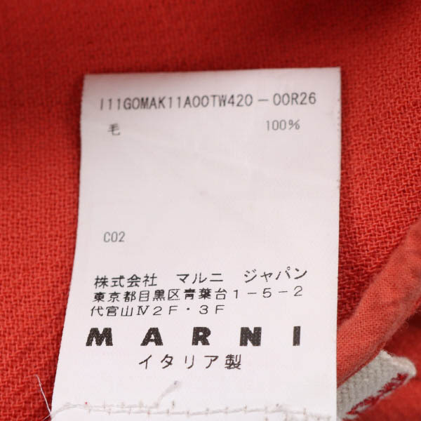 MARNI/マルニ レディース ひざ丈 タイト スカート ウール100％ シンプル ストレッチ 38 S相当 オレンジ [大感謝祭]★41AK39_画像5