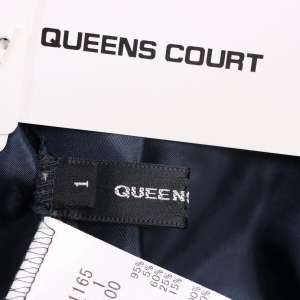 【美品・定価1.6万】QUEENS COURT/クイーンズコート ひざ丈フレアスカート チュール×レース ウエストゴム 1 紺[大感謝祭]★41DC64_画像8