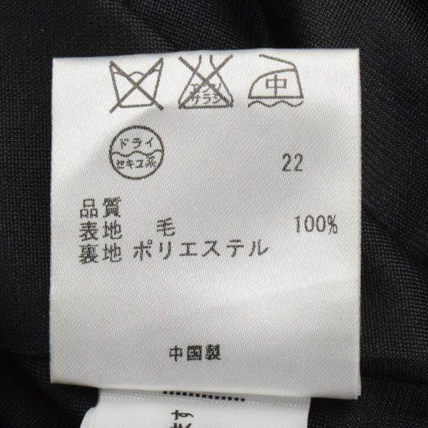 自由区 レディース ひざ丈 サックワンピース 七分袖 ビジュー ウールカットソー 小さいサイズ XS相当 32 黒 [NEW]★41IE17_画像8