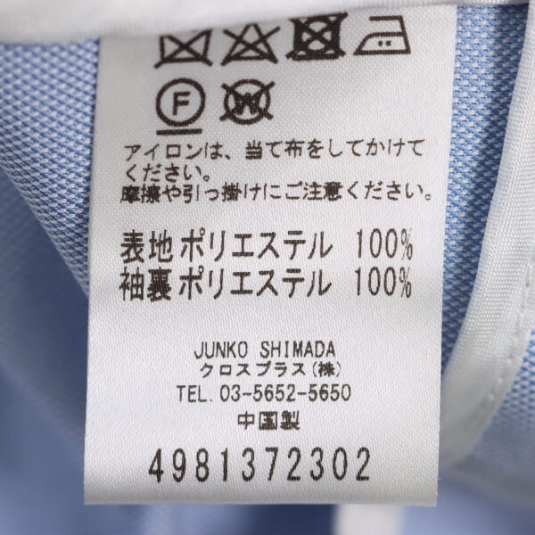 49AV.JUNKO SHIMADA/49アベニュー ジュンコシマダ テーラードジャケット 長袖 薄手 ノーベント 40 ペールブルー[NEW]★51EF58_画像6