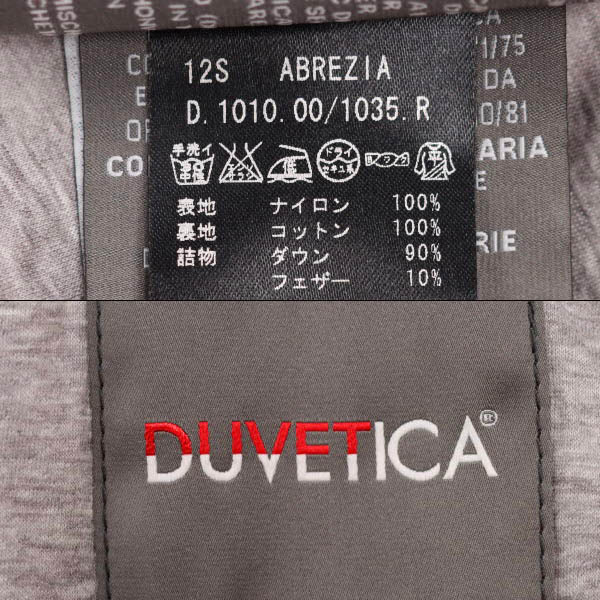 DUVETICA/デュベティカ ABREZIA アブレジア ダウンベスト D.1010.00/1035.R ポケッタブル 40 S～M 濃いピンク [NEW]★51HI63_画像8