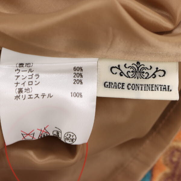 【美品・定価4.2万】GRACE CONTINENTAL/グレースコンチネンタル ひざ丈 ワンピース ペイズリー柄 34 ベージュ他[NEW]★51IH87_画像6