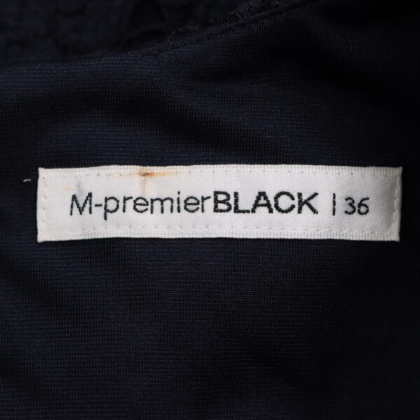 M-premier BLACK/エムプルミエブラック セットアップ 七分袖トップス×タイトスカート ウール レース使い 36 紺[NEW]★51JA24_画像9