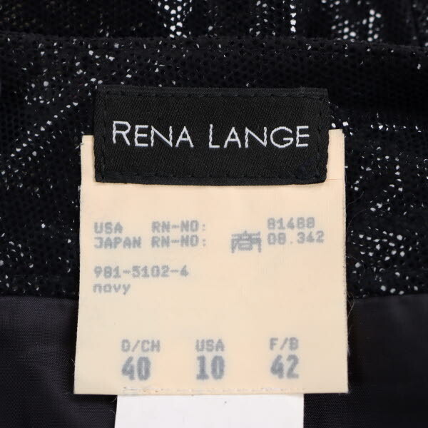 【美品】RENA LANGE/レナランゲ レディース ミニ フレア スカート レザー ラップ風 大きいサイズ USA10 XL 濃紺[NEW]★51JC16_画像8