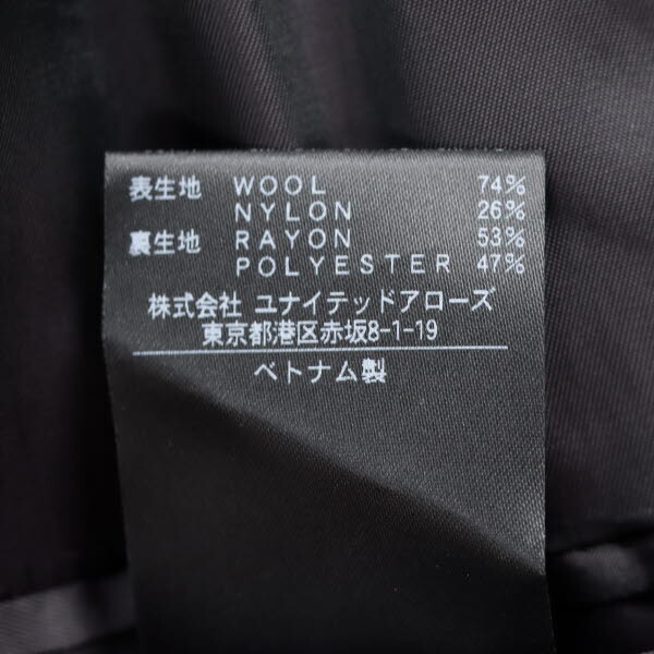 【美品】BEAUTY＆YOUTH UNITED ARROWS/ビューティアンドユース ロング フーデットコート 長袖 ウール混 L [NEW]★51LF20_画像7