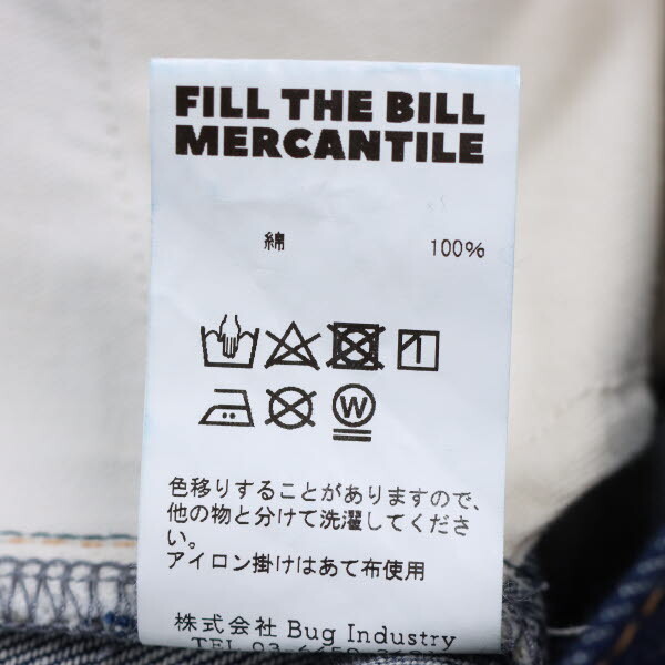 【美品】FILL THE BILL/フィルザビル メンズ ジーンズ デニム パンツ ハイライズ テーパード 29inch インディゴ[NEW]★61AF76_画像7