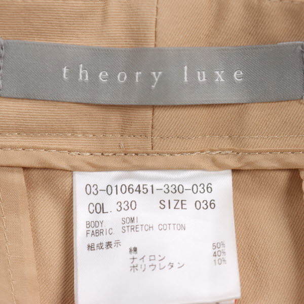 【定価2.9万】theory luxe/セオリーリュクス テーパードパンツ ストレッチ 綿混 センタープレス 036 ベージュ [NEW]★61DF85_画像6