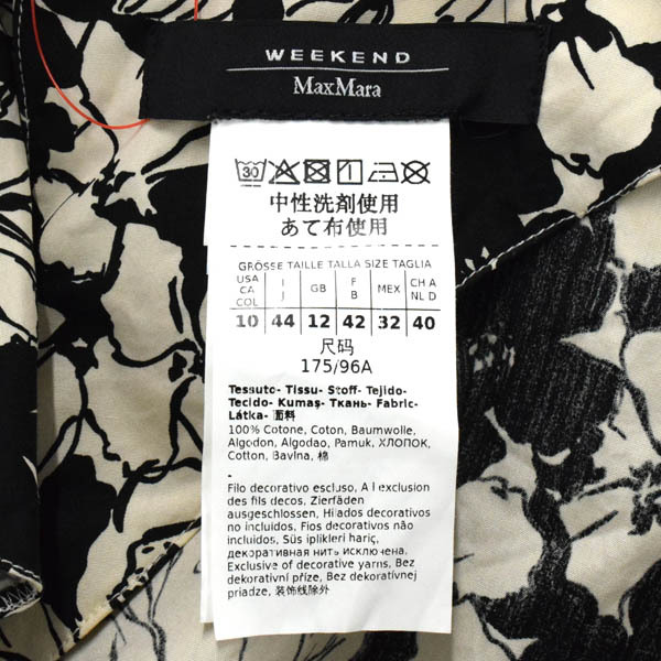 Weekend Max Mara/ウィークエンド マックスマーラ ひざ丈 ワンピース 花柄 五分袖 綿 IJ44 黒 ライトベージュ [NEW]★61DN24_画像7