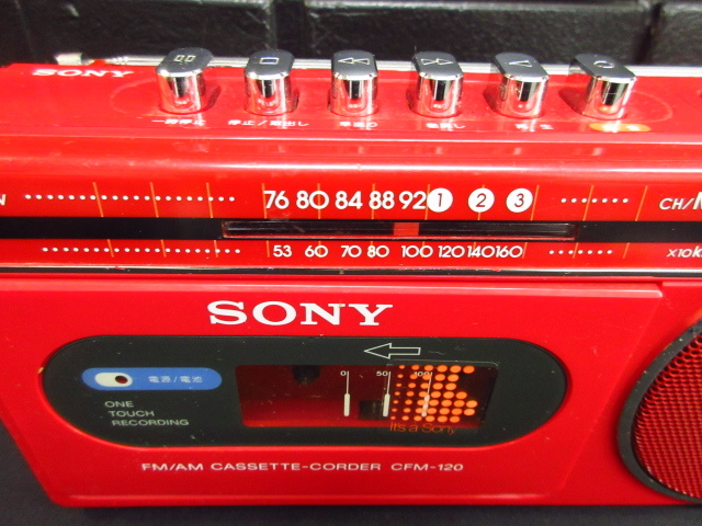 y5521 動作品 昭和レトロ SONY ソニー CFM-120TV 小型ラジカセ カセットレコーダー 現状品の画像2