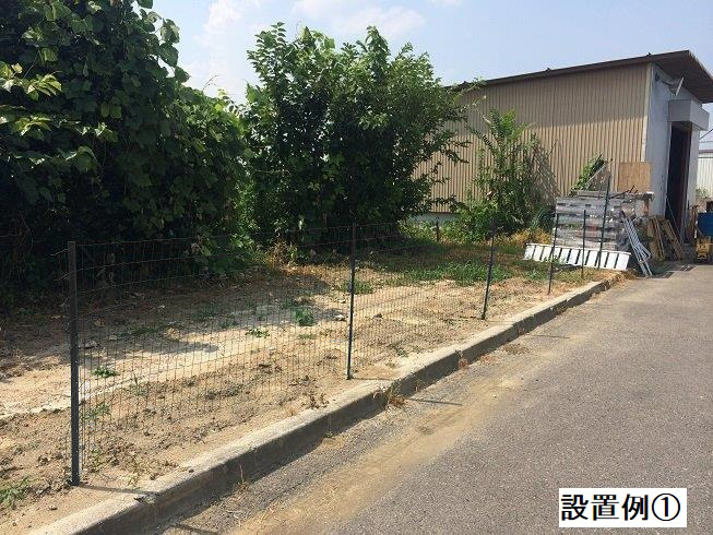  animal guard fence black 1.2m×20m black mine timbering height 1.65m mine timbering 11 pcs set animal fence small animals . go in prevention . animal protection fence 