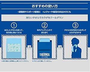 サーモス スポーツ保冷バッグ 3L ブラックオレンジ 保冷剤付き REY-003 BKO_画像6