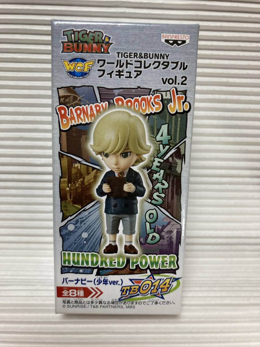 TIGER & BUNNY burner Be ( boy ver.) world collectable figure Vol.2 TB014