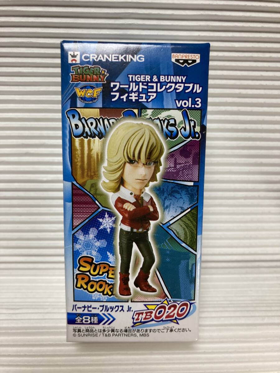 TIGER & BUNNY burner Be * Brooks Jr. world collectable figure Vol.3 TB020