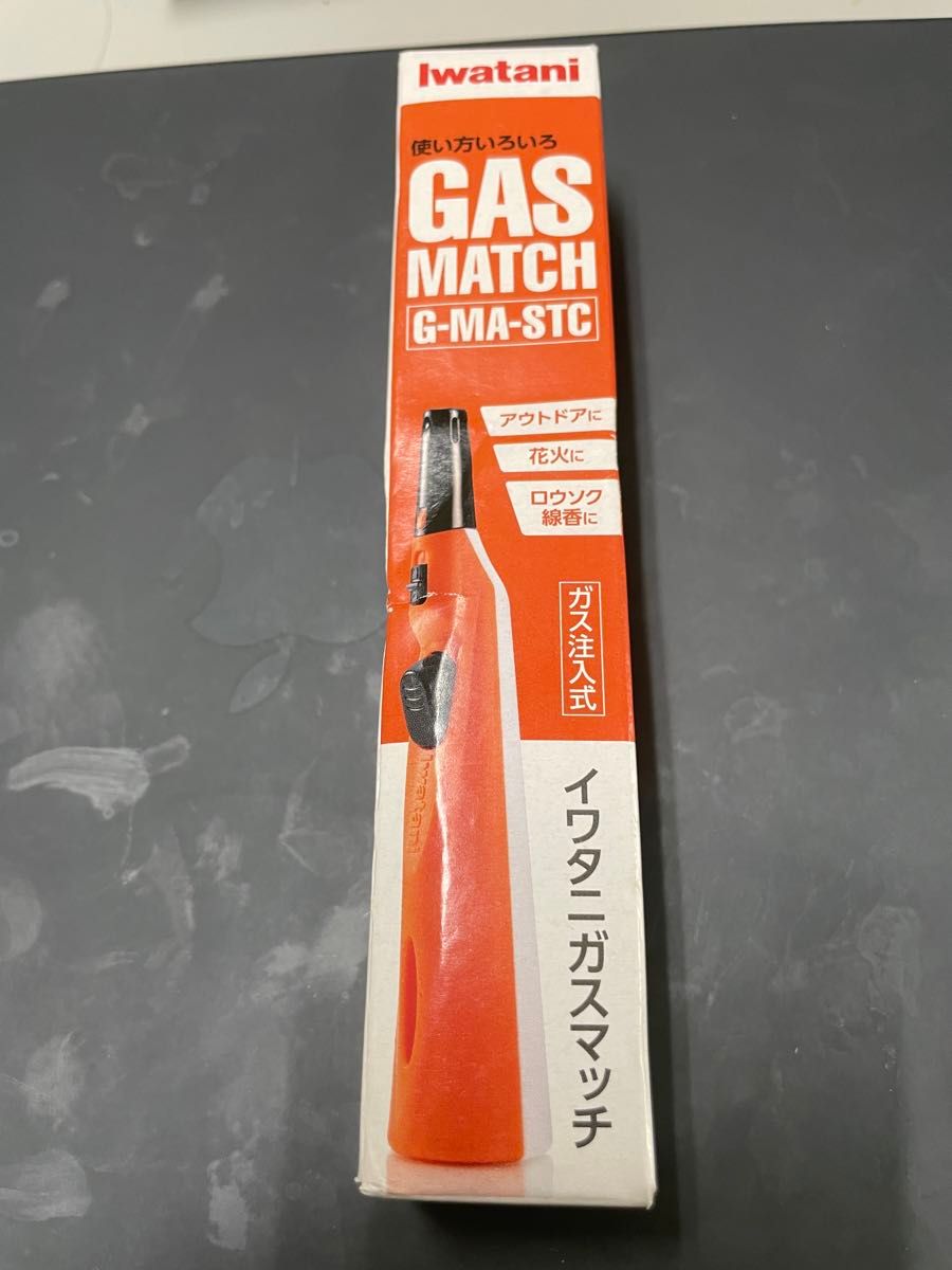 【動作保証】岩谷 GAS MATCH G-MA-STC イワタニガスマッチ