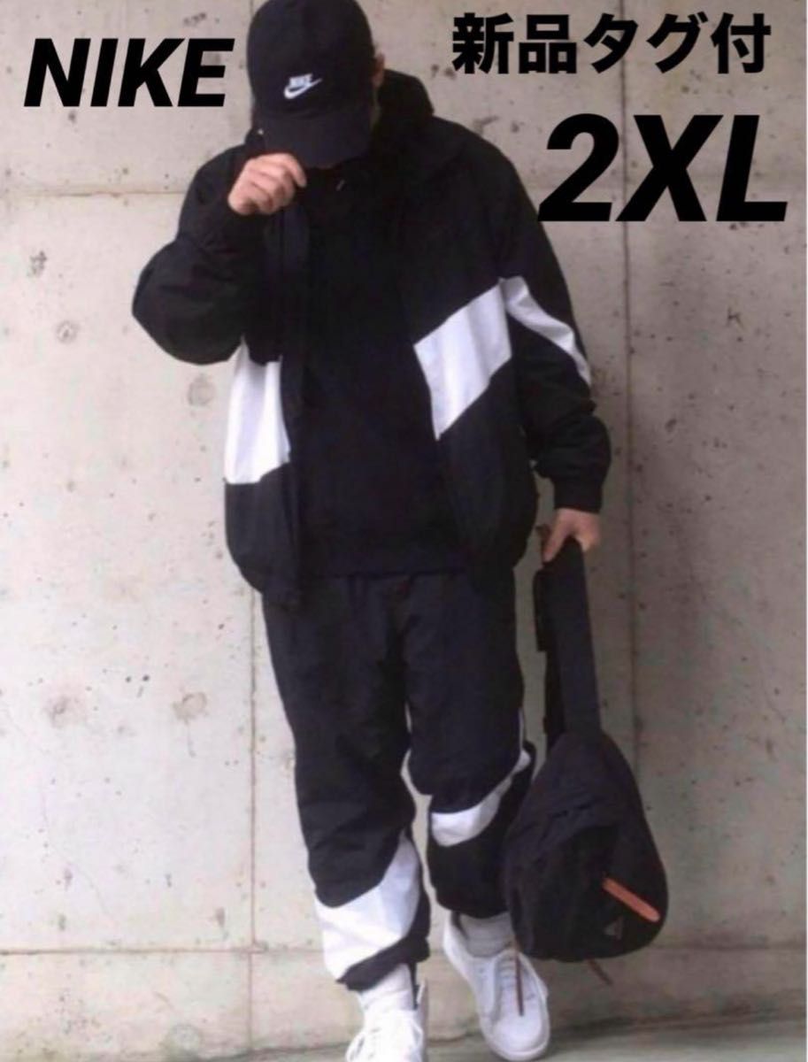 2XL 新品 NIKE ナイキ メンズ スウッシュウーブンジャケット 2XL 新品 NIKE ナイキ メンズ スウッシュウーブンジャケット