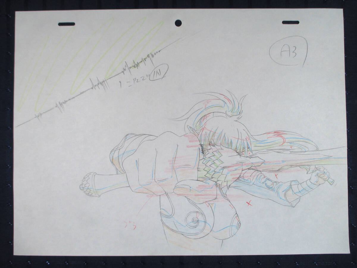  Queen's Blade autograph material original picture / animation cell picture QBeki Donna 733