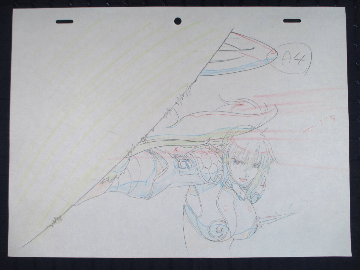  Queen's Blade autograph material original picture / animation cell picture QBeki Donna 733