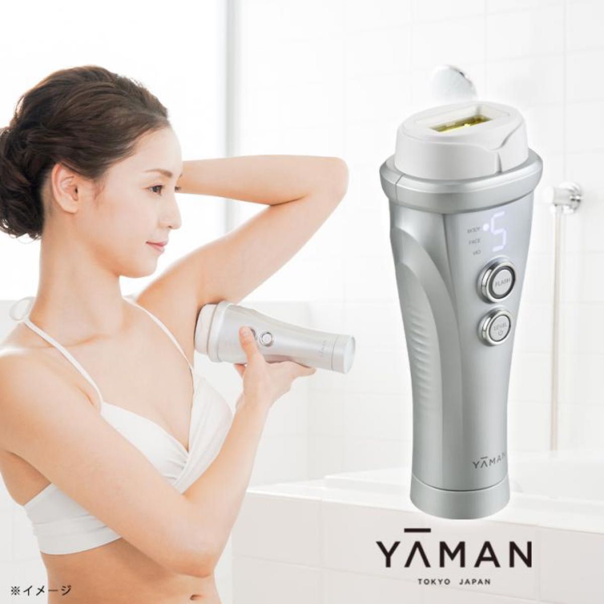 新品・未使用 未開封 【YA-MAN ヤーマン】レイボーテ ヴィーナス 新品・未使用 未開封 【YA-MAN ヤーマン】レイボーテ ヴィーナス