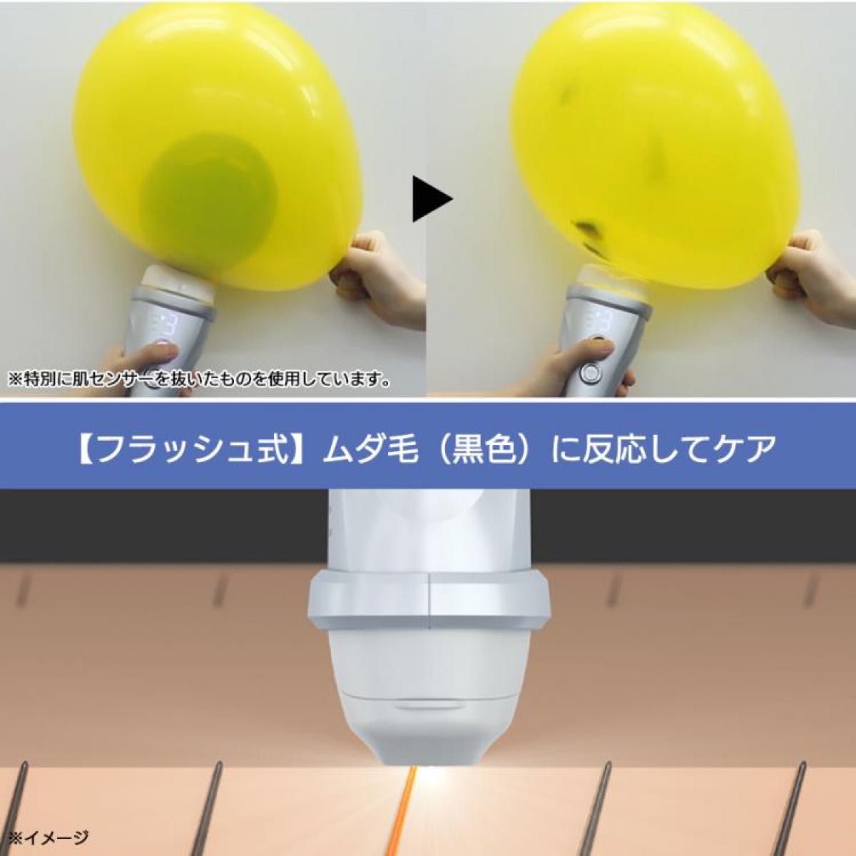 新品・未使用 未開封 【YA-MAN ヤーマン】レイボーテ ヴィーナス 新品・未使用 未開封 【YA-MAN ヤーマン】レイボーテ ヴィーナス